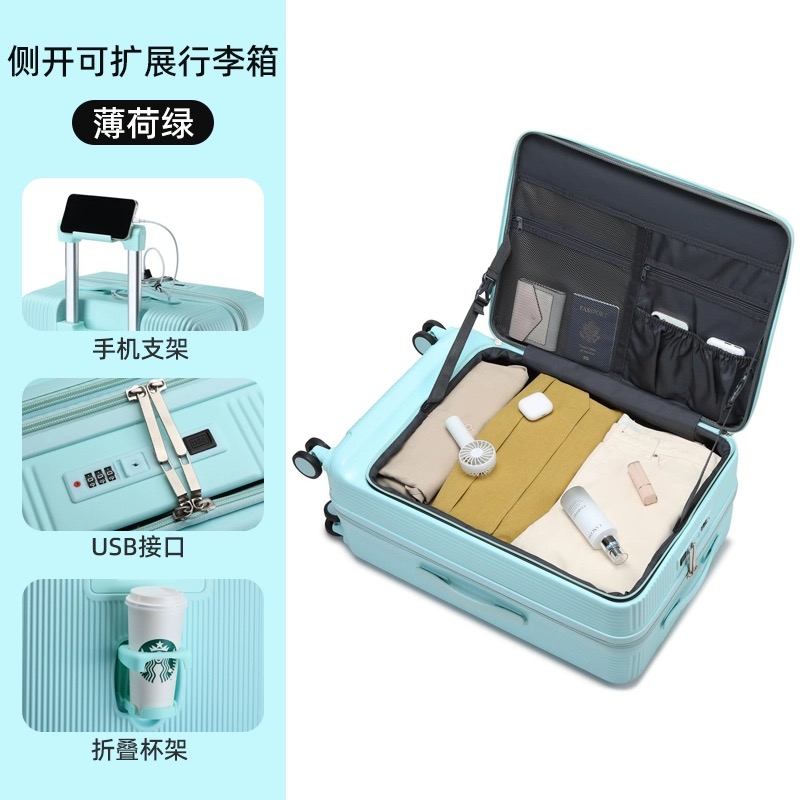 ¡Caliente! Nuevo bolso para or - Front Opening Laptop Luggage 24 Inch reseña y precio