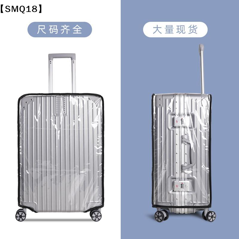 Funda transparente para equipa - Waterproof Suitcase Cover Protector reseña y precio
